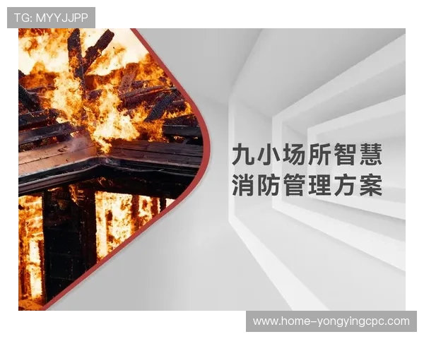 围绕彩票网站打造安全可靠高收益的在线娱乐平台新趋势探索