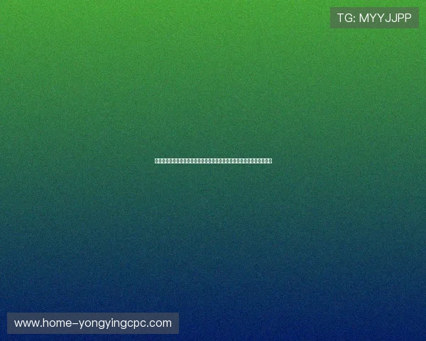 基于极速赛车数据分析的趋势预测与投注技巧深度研究与综合应用方法探索