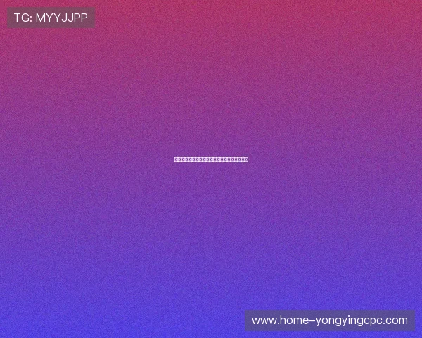 广东十一选五投注技巧与选号策略全面解析指南