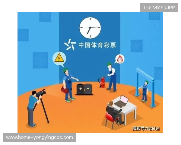 深度解析香港六合彩规则与玩法技巧及投注技巧全面指南