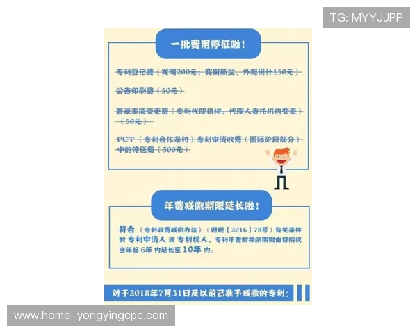 竞速秒秒彩技巧攻略与实用投注方案全解析
