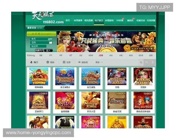 PK10新浪彩票玩法攻略全解析助你轻松掌握投注技巧技巧