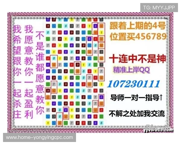 官方飞艇玩法详解与技巧攻略助你轻松掌握投注技巧 官方飞艇玩法详解与技巧攻略助你轻松掌握投注技巧