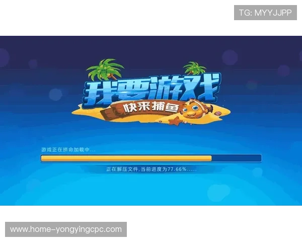 彩票APP下载安装入口最新官方渠道免费下载安全可靠指南 彩票APP下载安装入口最新官方渠道免费下载安全可靠指南