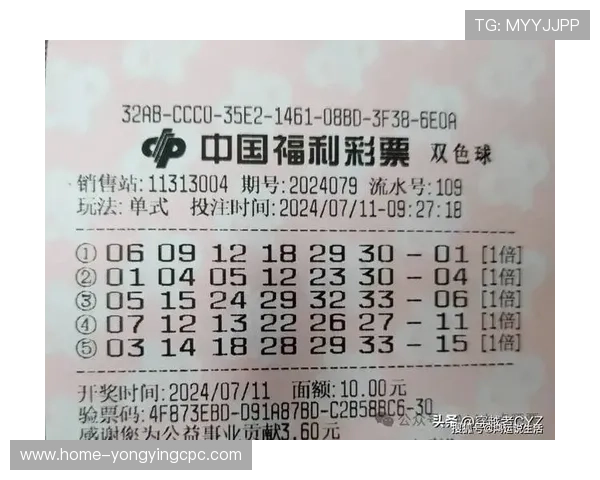 彩票中奖概率计算方法及影响因素全面解析与实用指南 彩票中奖概率计算方法及影响因素全面解析与实用指南